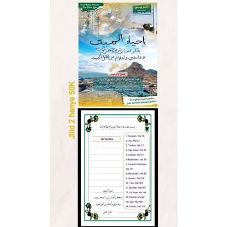 buku tarim jild 2