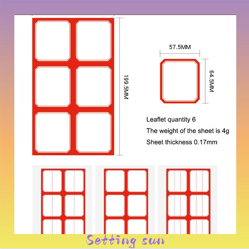 Adhesive Labels SALB Label Sticker Self Adhesive Murah Berkualitas TN