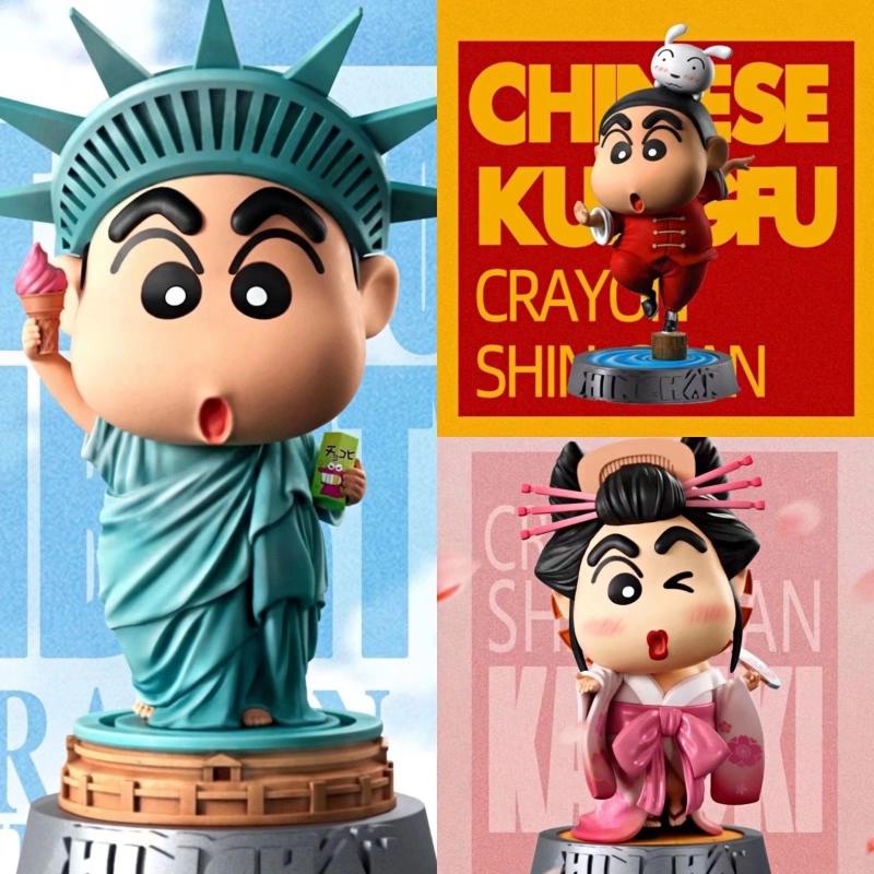 Mainan Boneka Action Figure Crayon Shin-Chan Cos Patung Liberty Gaya China Jepang Untuk Dekorasi Mobil