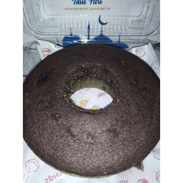 

bolu ketan hitam panggang 22cm