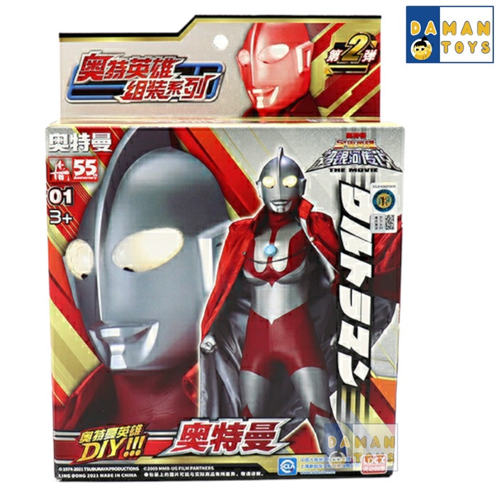 Mainan DiY Ultraman Ultra Act Kaiser Belial Zero Z Alpha Zoffy Taiga