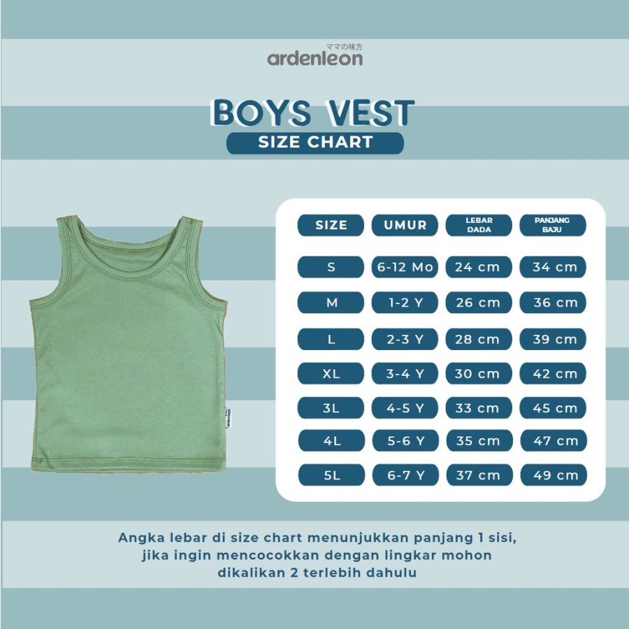 Arden leon Kaos Dalam Anak Boys Vest Colorful