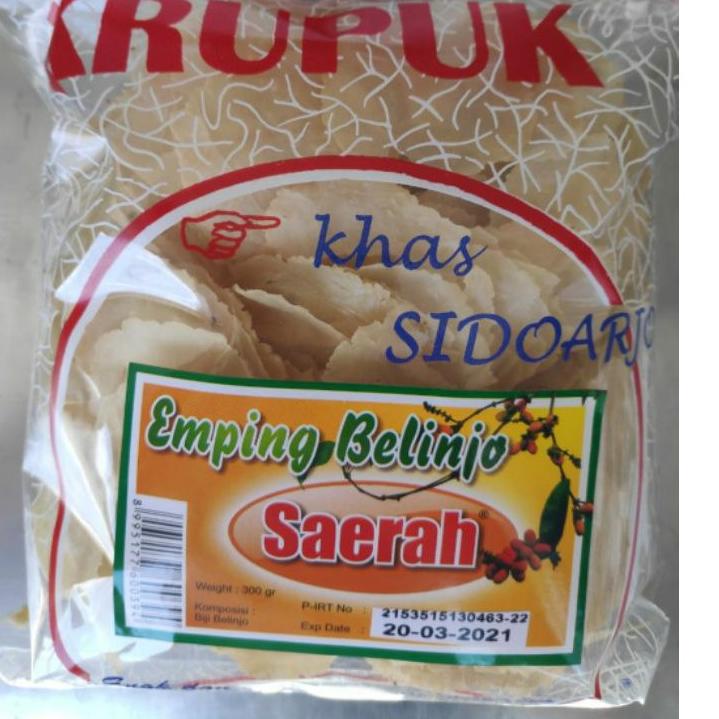 

Flash Sale !! Emping Belinjo Polos Ny. siok 300 gram BUBBLE WRAP 오빠