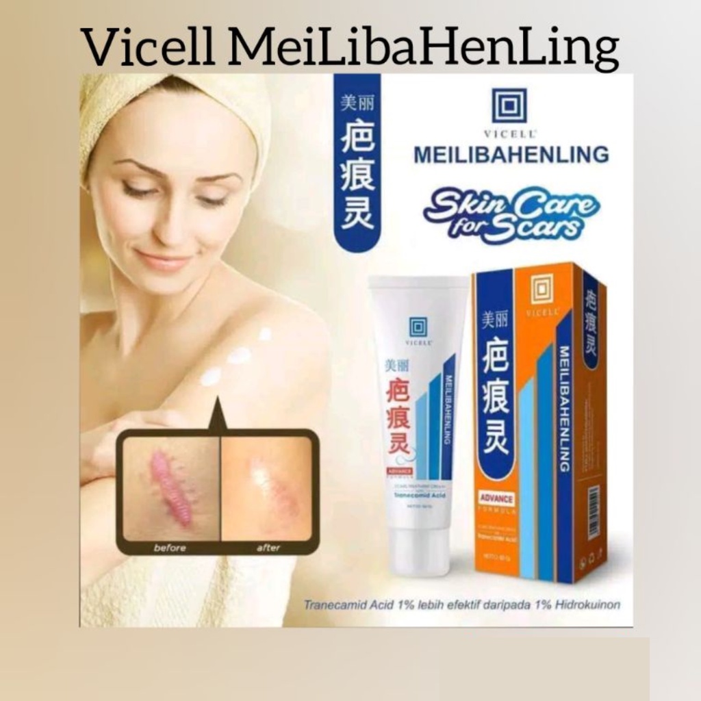 HANASUI VICELL SKIN SOLUTION CREAM 60GR