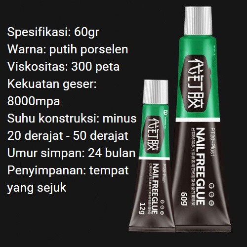 LEM PENGGANTI PAKU TEMBOK 60GR | ADHESIVE GLUE [SWEETSPACE]