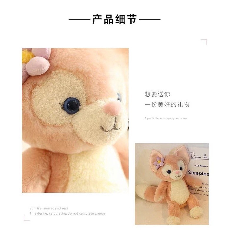 MAINAN BONEKA LINABEL PINK KELINCI BUNNY DUFFY SHELLIE MAY FRIENDS IMPOR