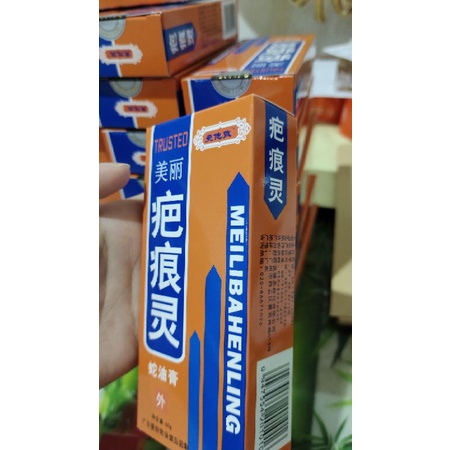 MEILIBAHENLING ORIGINAL 100% TRUSTED ,PENGHILANG BEKAS LUKA, JERAWAT, KELOID ,GIGITAN NYAMUK ,PENGHILANG NODA HITAM