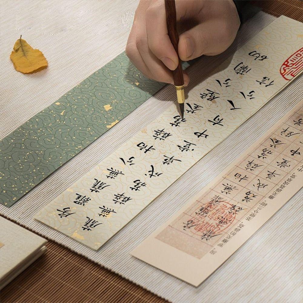 Lanfy Kaligrafi Copypaper Retro Sederhana Pemula DIY Bookmark Kertas Surat Tulisan Gaya Cina Pemula