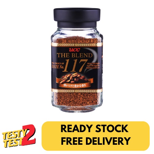 

UCC The Blend Instant Coffee Powder - 117 90g
