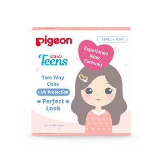 Image of PIGEON Teens Compact Powder + UV Protection 14Gr / Bedak Padat Remaja | Refill Compact Uv Powder Pigeon / two way cake
