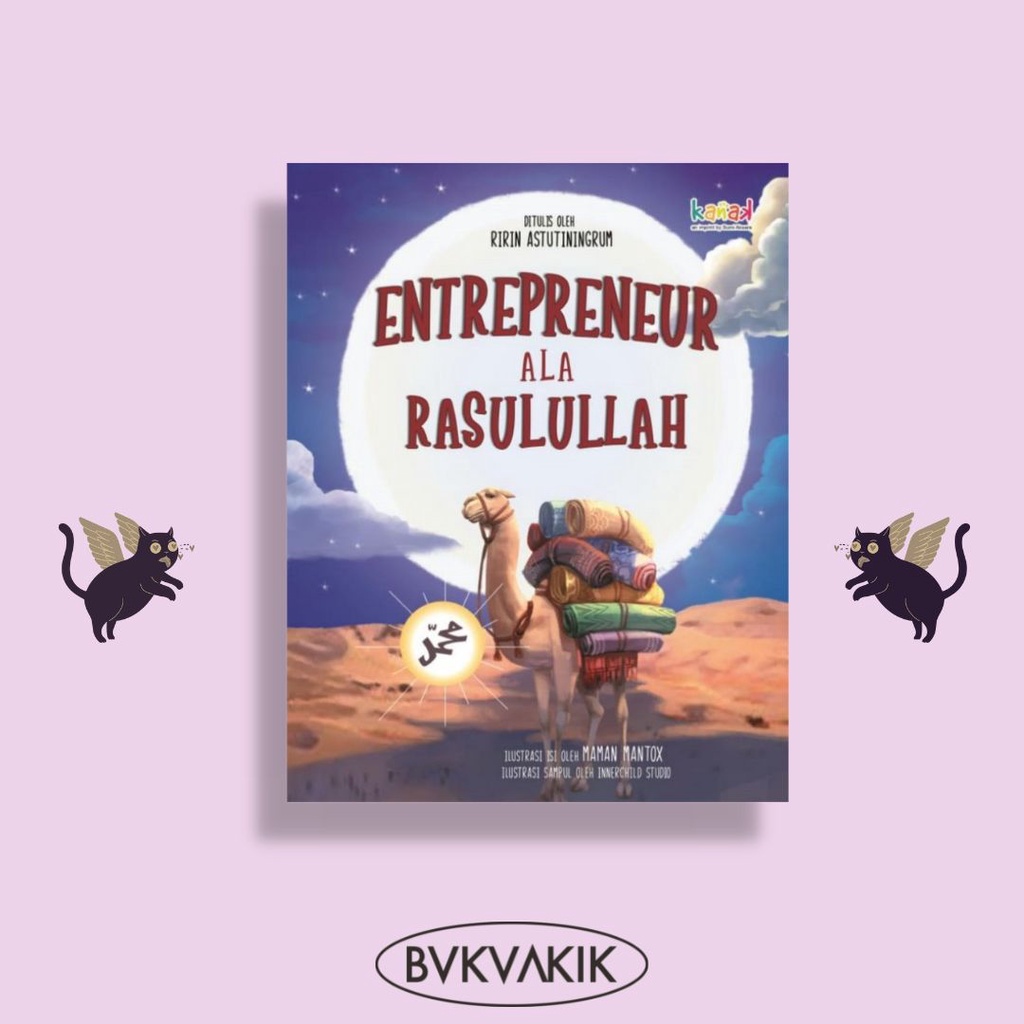 Entrepreneur ala Rasulullah - Ririn Astutiningrum