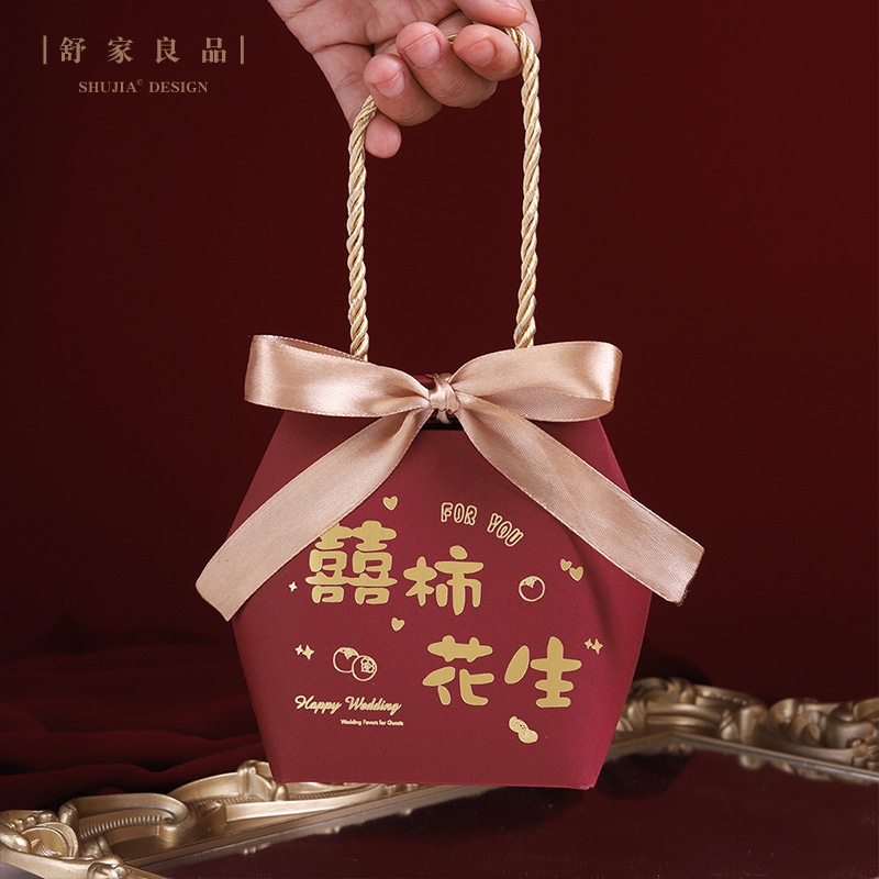 kotak souvenir teapai /tas cantik wedding sangjit/shuang xi