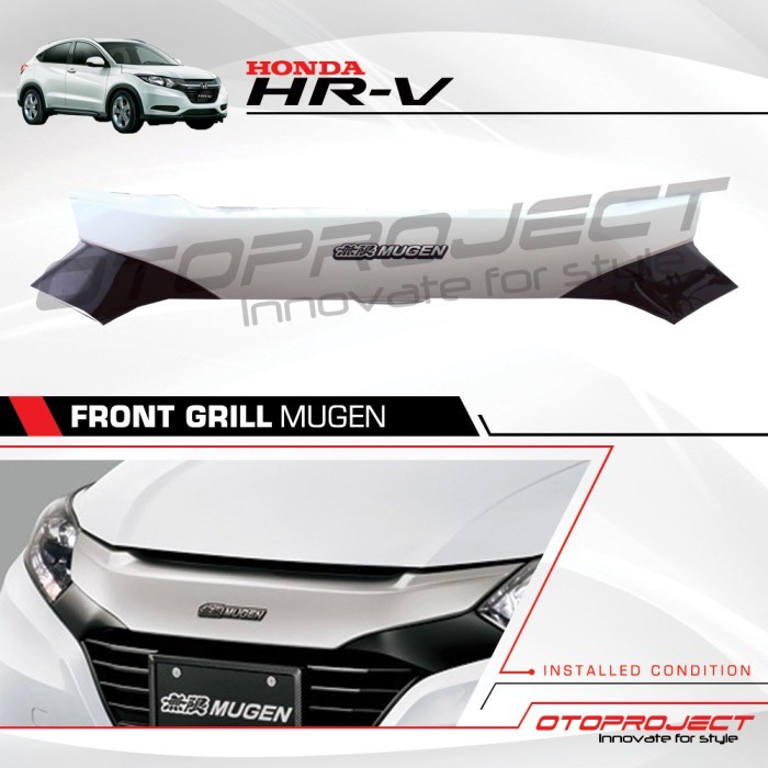 GRILL DEPAN MUGEN HRV