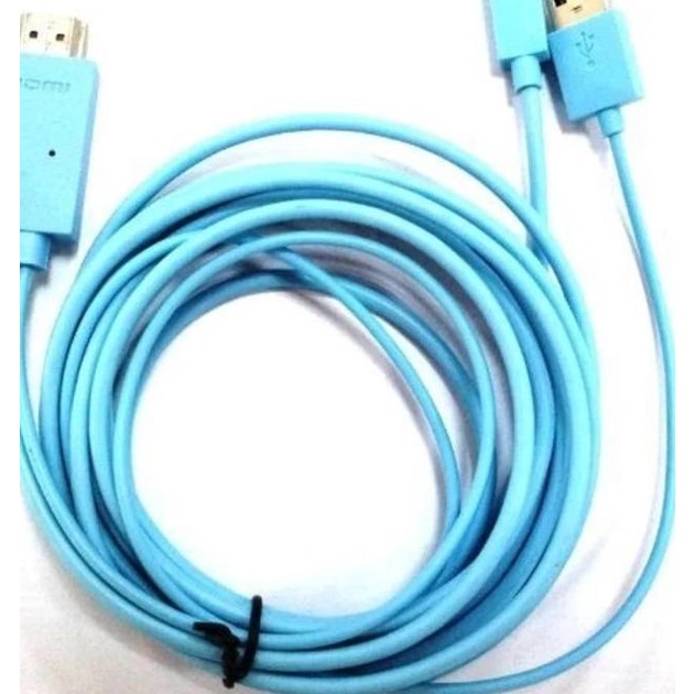 Kabel MHL To HDMI - Micro USB To HDMI