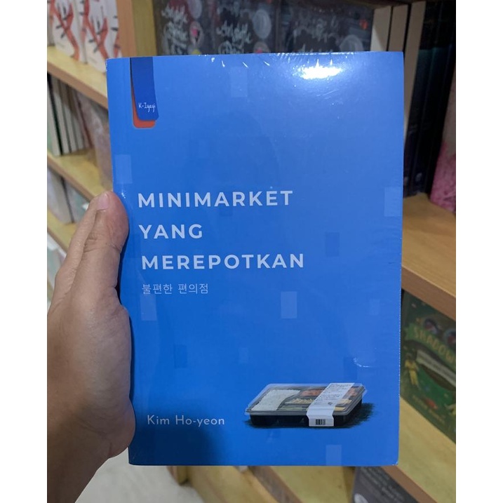 Kim Ho Yeon - Minimarket Yang Merepotkan
