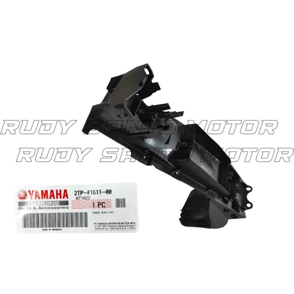 Spakbor Belakang New Vixion Lightning Nvl Nva 2012-2016 2TP Original  2TP-F1611-00