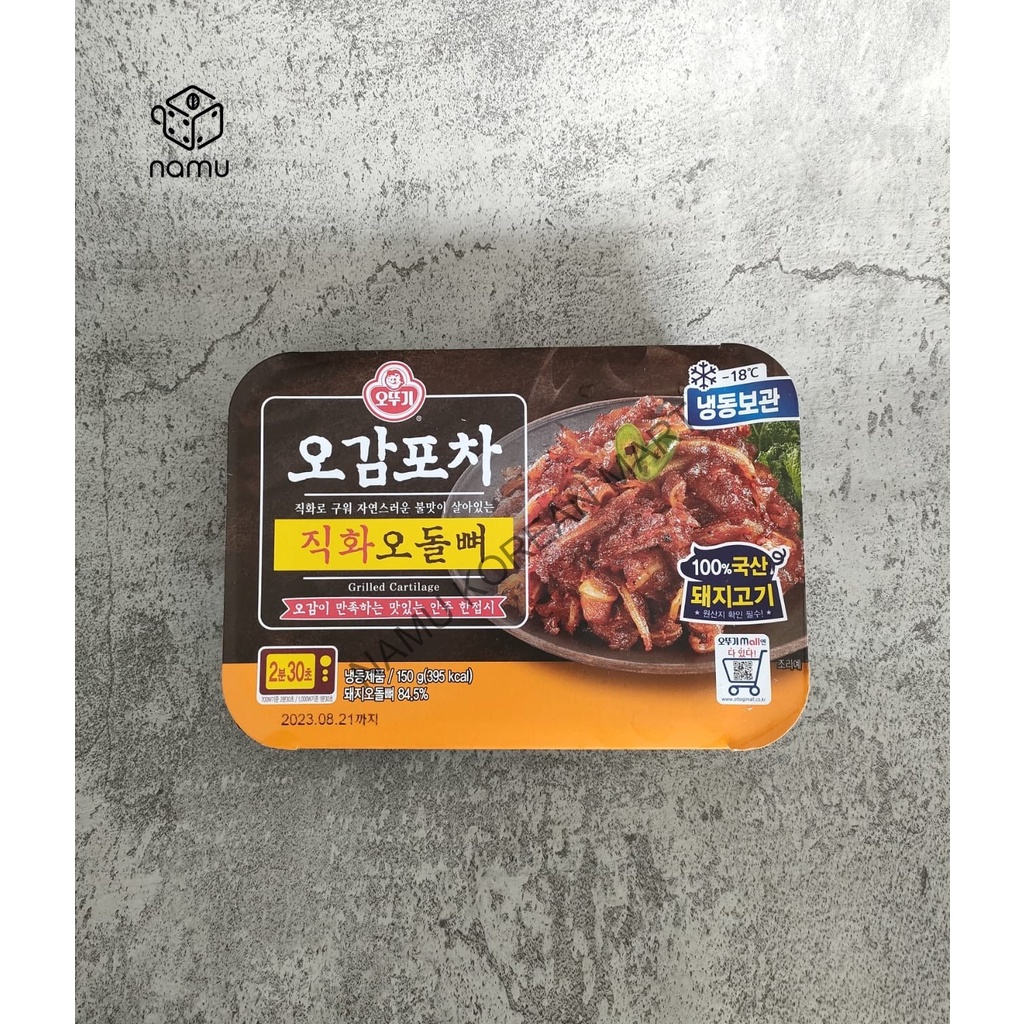 

Ottogi Grilled Cartilage 150gr / Tulang Lunak Babi Panggang / Grilled Cartilage