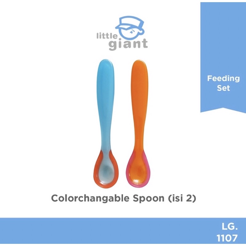 Little Giant sendok makan