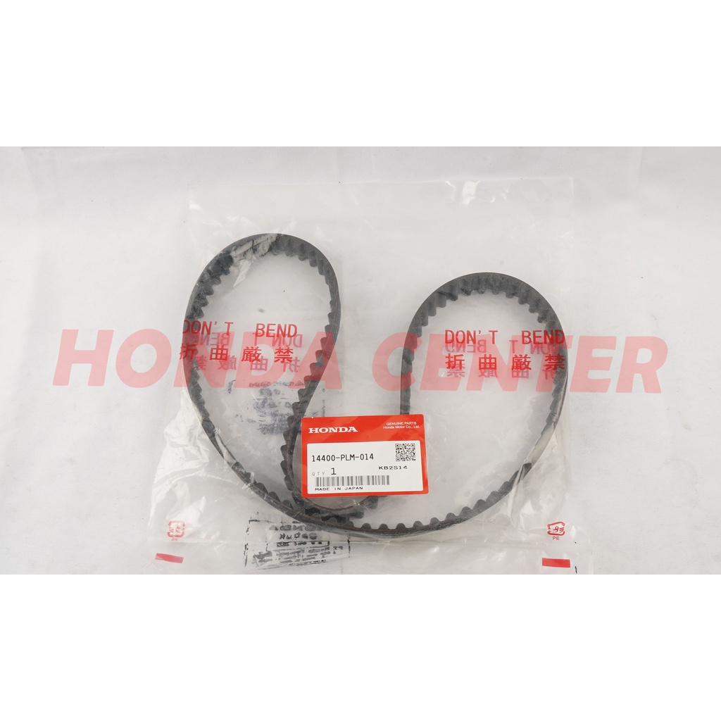 timing belt honda stream 1700cc honda civic vti vtis 2001 2002 2003 2004 2005