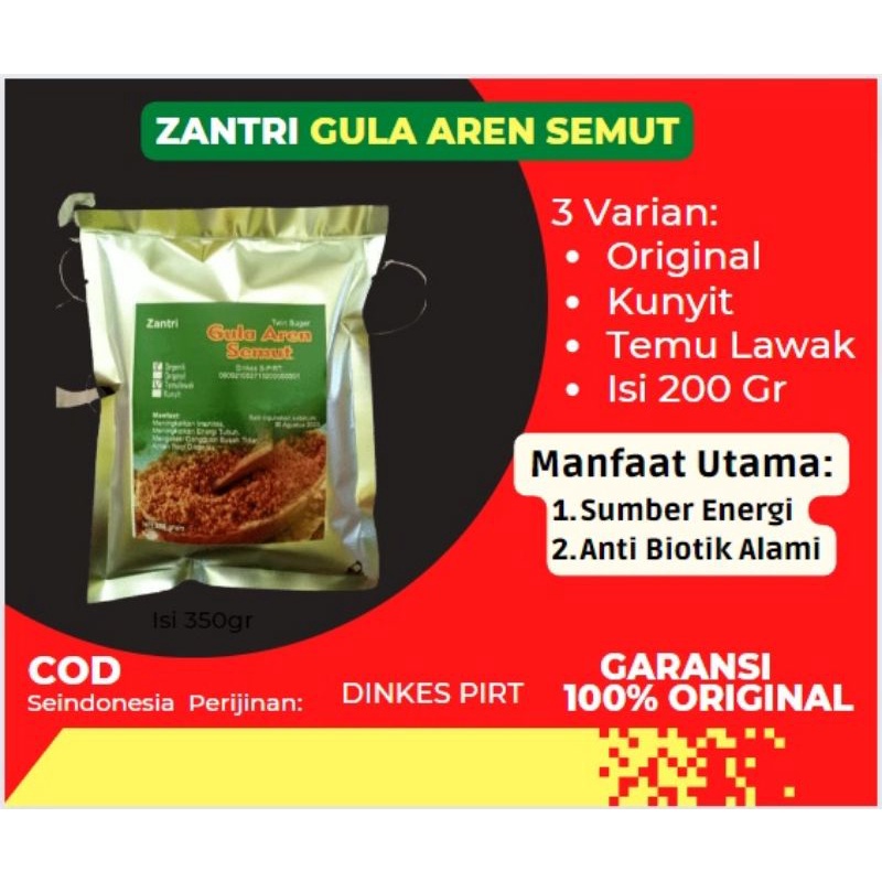 

Gula aren/gula untuk diabet/Gula aren organik/Brown sugar /Gula aren Asli