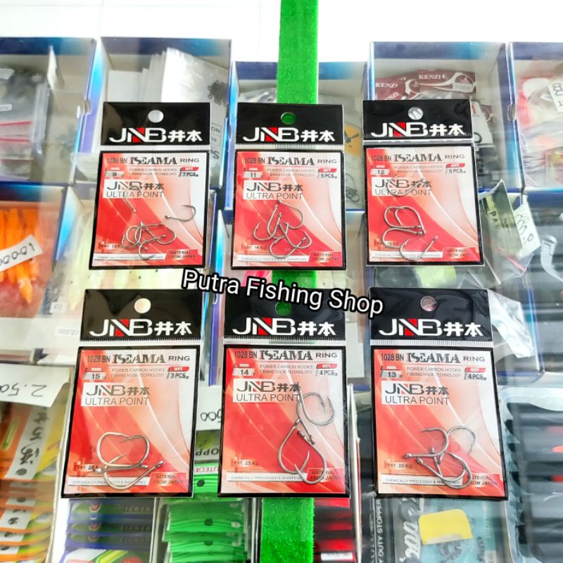 Mata Kail Pancing JNB ISEAMA RING 1028BN - Kail Pancing JNb Power Carbon Hooks 1028BN
