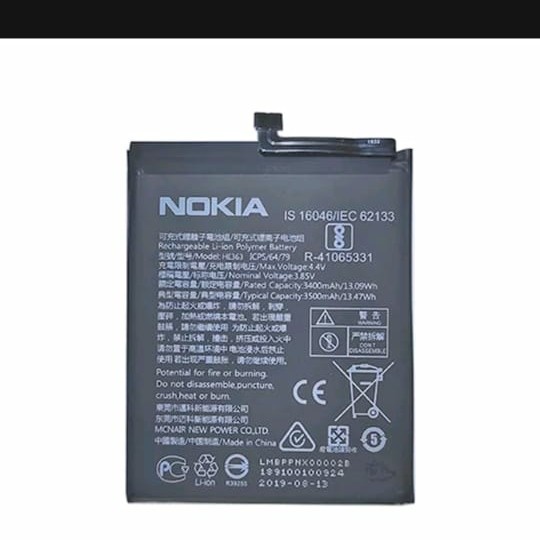 BATERAI BATERE BATERE NOKIA 7.1 PLUS HE 363 HE363 ORIGINAL