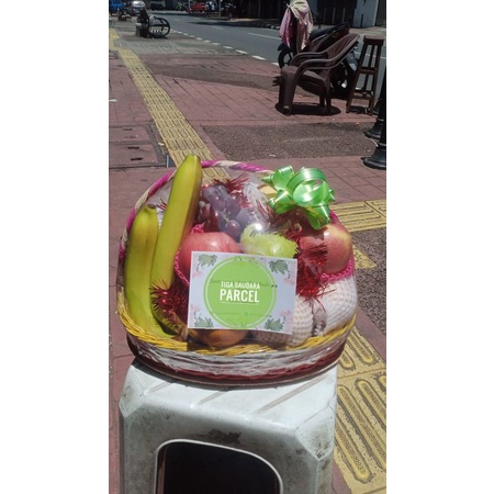 Parcel Buah Keranjang oval S  (free kartu ucapan)