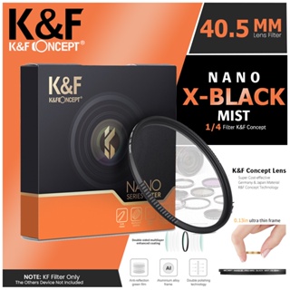 KNF Concept 40.5mm Lens Filter Nano-X Black Mist 1/4 Filter K&F Concept