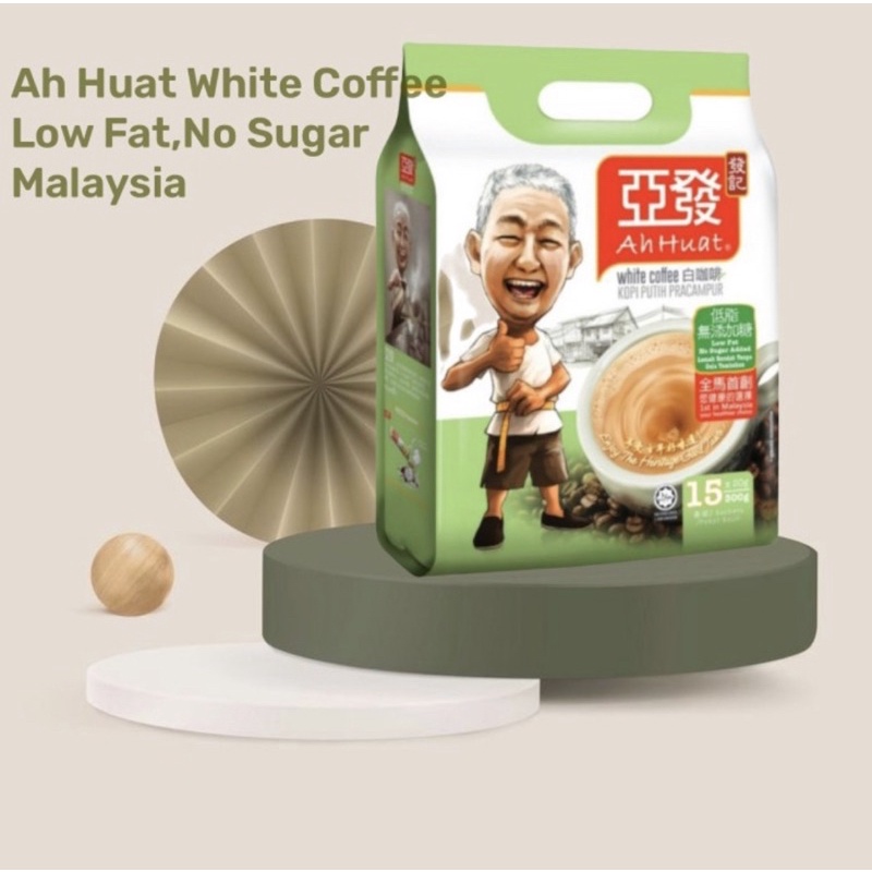 

Ah Huat White Coffee Low Fat No Sugar Malaysia