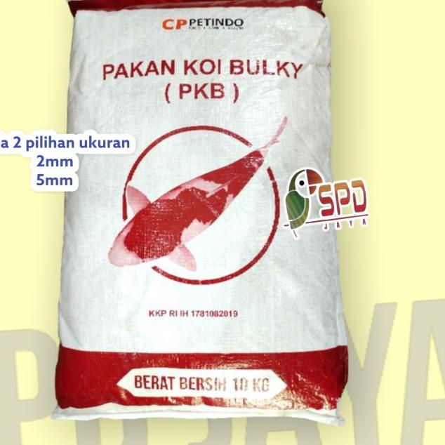 PAKAN IKAN KOI BULKY PKB 10 KG - pelet ikan koi - 5mm