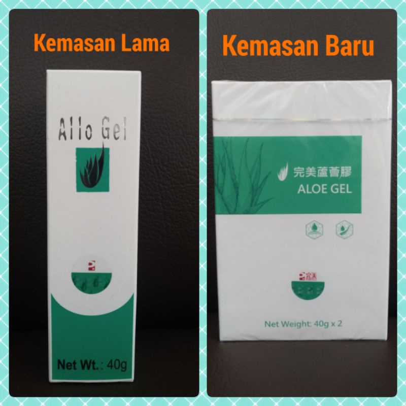 Allo Gel/Aloe Gel Perfect (Harga untuk 1 tube) Exp.Mei 2025