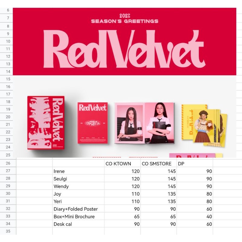 SHARING SG 2023 RV RED VELVET