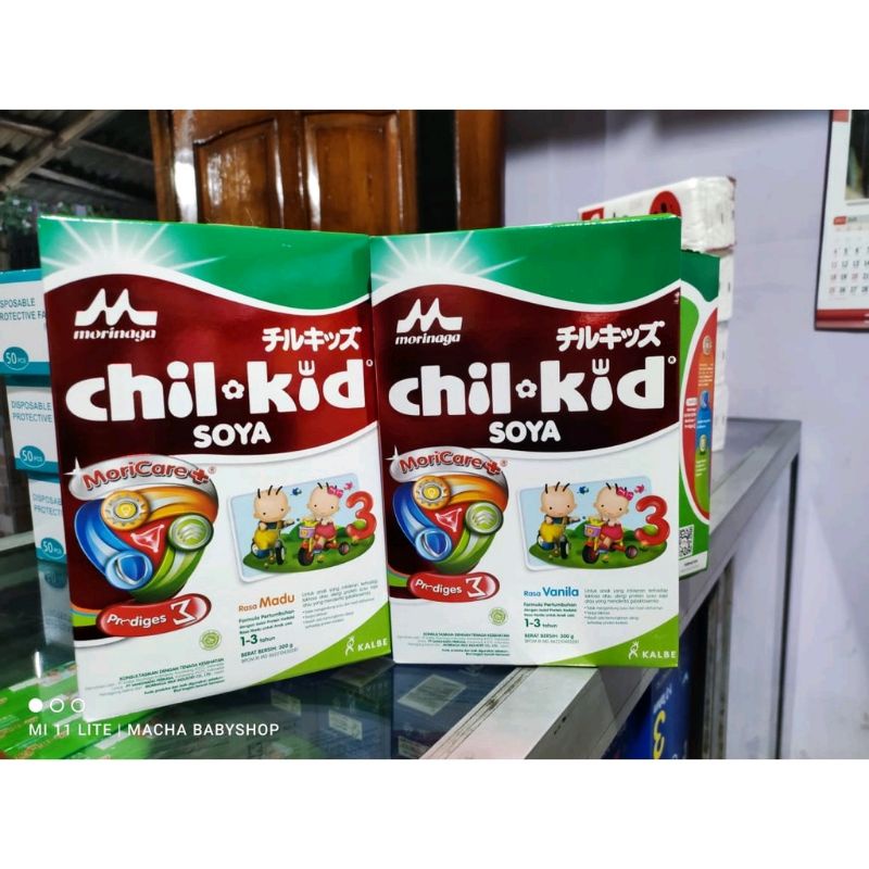 MORINAGA CHILKID SOYA / CHILSCHOOL SOYA / MADU/VANILA / 600gram / 200gram Kemasan Baru UTUH