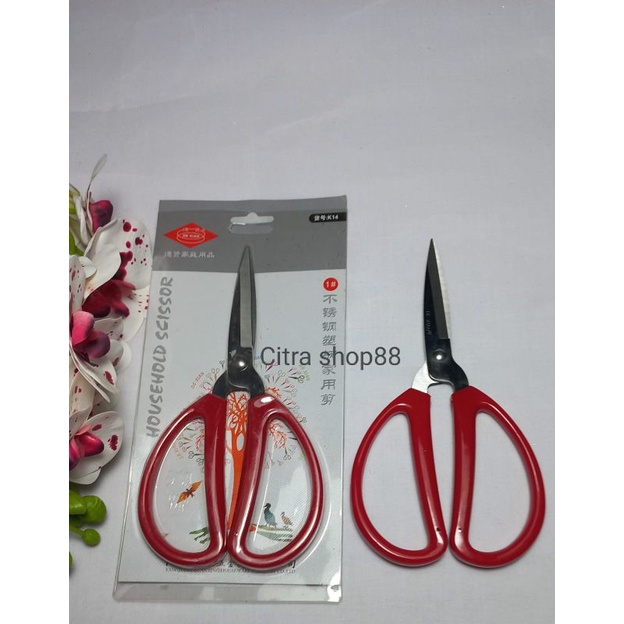 

Gunting jahit/Gunting Bahan/Gunting kain serbaguna Besar berkualitas HOUSEHOLD SCISSOR DE XIAN murah