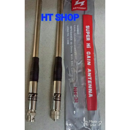 antena ht nh 31