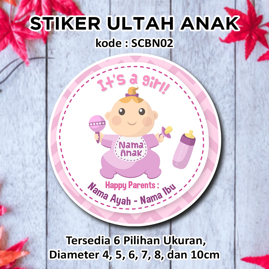

STIKER KELAHIRAN ANAK BAYI PEREMPUAN STICKER LABEL BABY GIRL NEWBORN BINGKISAN SOUVENIR KEMASAN KOTAK NASI BOX