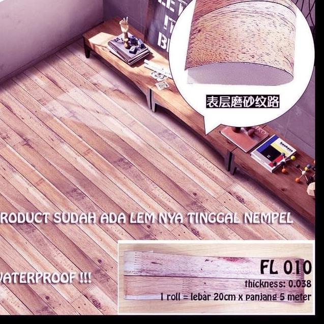 STICKER LANTAI FLOORING PVC STIKER DAPUR STIKER LANTAI - FL010