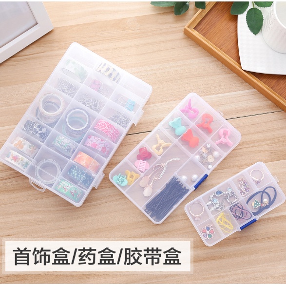 ❤ IJN ❤ Kotak Penyimpanan Manik Manik Box Sekat Plastik Tempat Penyimpanan Partisi