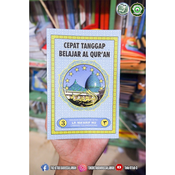 

Cepat tanggap belajar al qur'an atau jilid anahdiyah" jilid 3