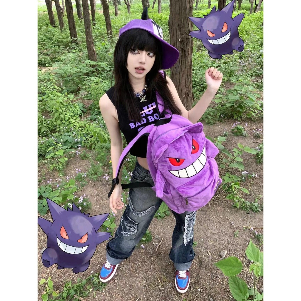 Sera wlgs Homemade Gengar Purple Plush Backpack Couple