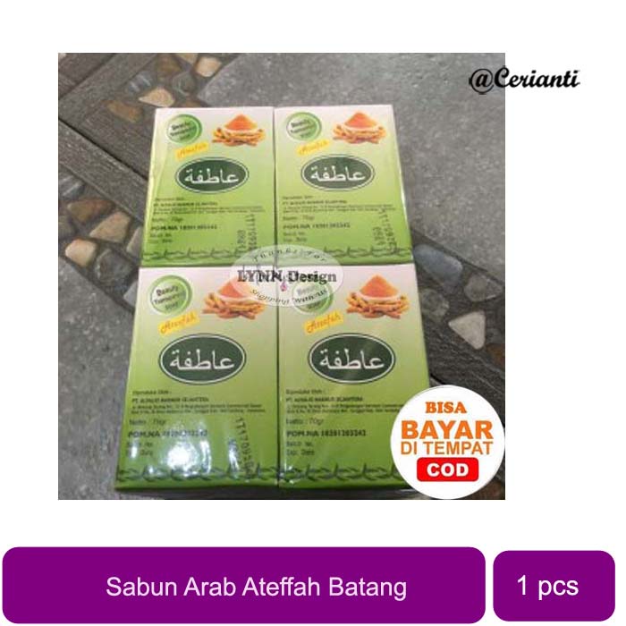 [BPOM[ Sabun Arab Beauty Soap TURMERIC &quot;Ateefah&quot; Pyary