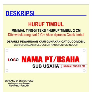 Papan akrilik | Papan Nama Toko, Kantor, Perusahaan |timbul 3 mm #1