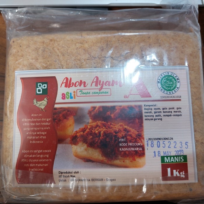 

ABON AYAM MANIS LOKAL PREMIUM 1KG