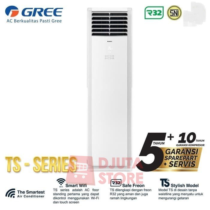 AC GREE STANDING 5 PK 55TS(S) 6 PK