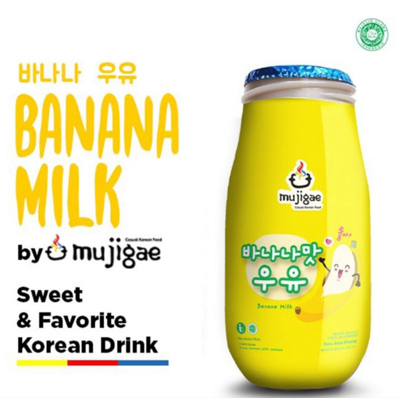 

Banana Milk Mujigae