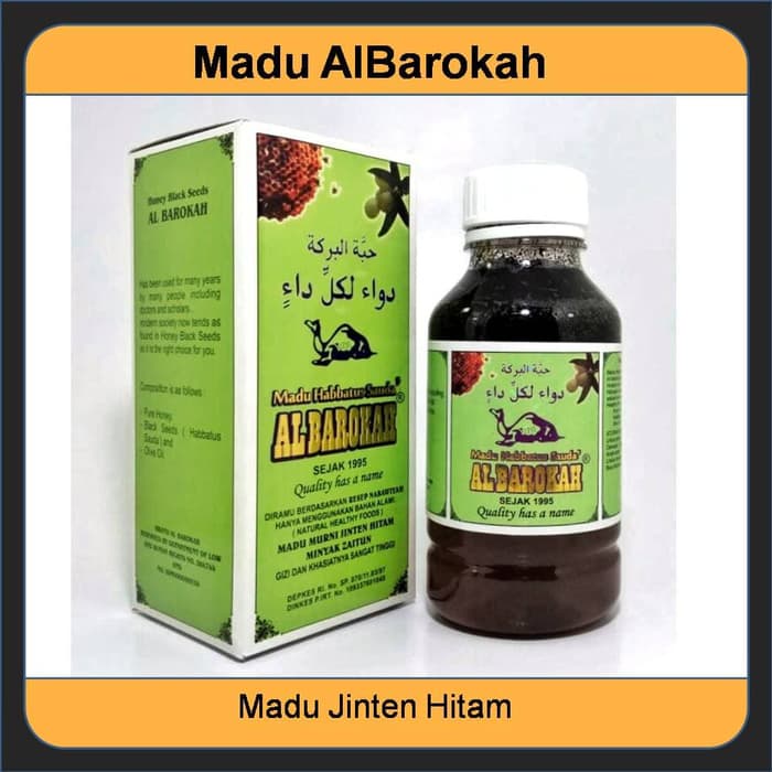 

Madu Habbatussauda Al Barokah Cap Unta Jinten Hitam 700gr