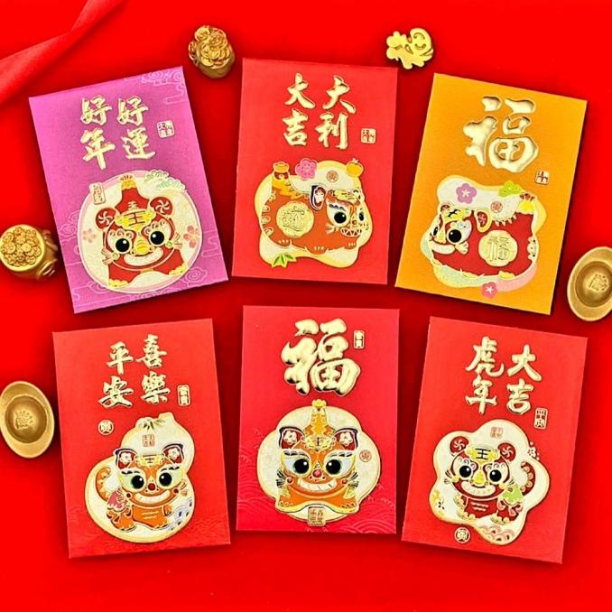 

SALE NOW ANGPAO IMLEK MACAM FU MURAH ANGPAU IMLEK 2022 AMPAU SINCIA MERAH MURAH SALE