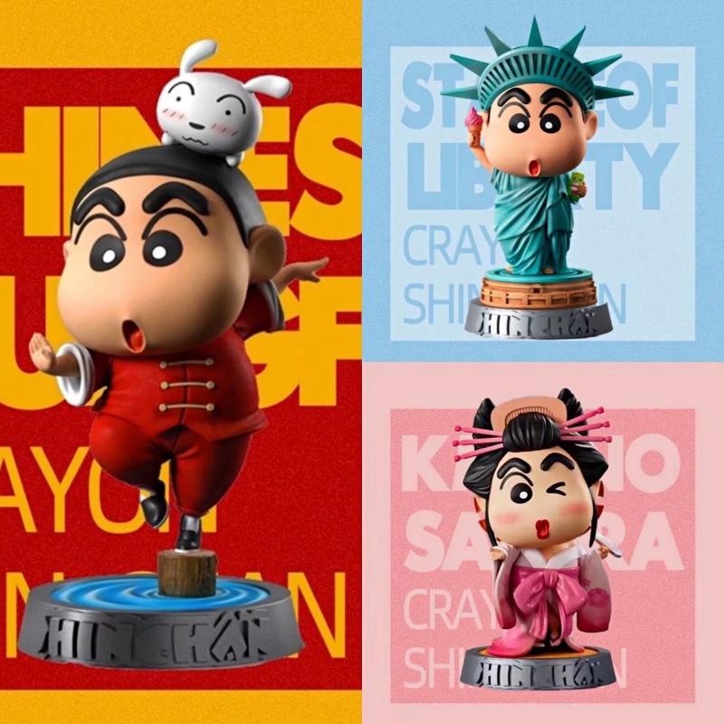 Mainan Action Figure Model Anime Crayon Shin-chan Kabuki Shinchan Kungfu Untuk Koleksi