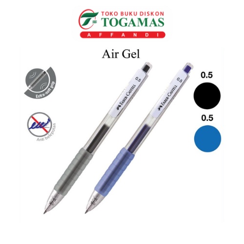 

BALLPEN FAST GEL 0.5 641699 10X FABER CASTEL