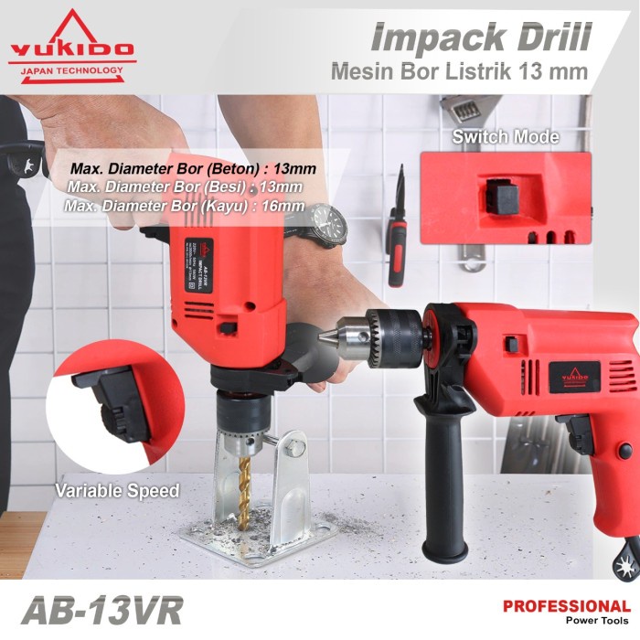 RYU RID 13-1RE Mesin Bor Tembok 13 mm Impact Drill 13mm